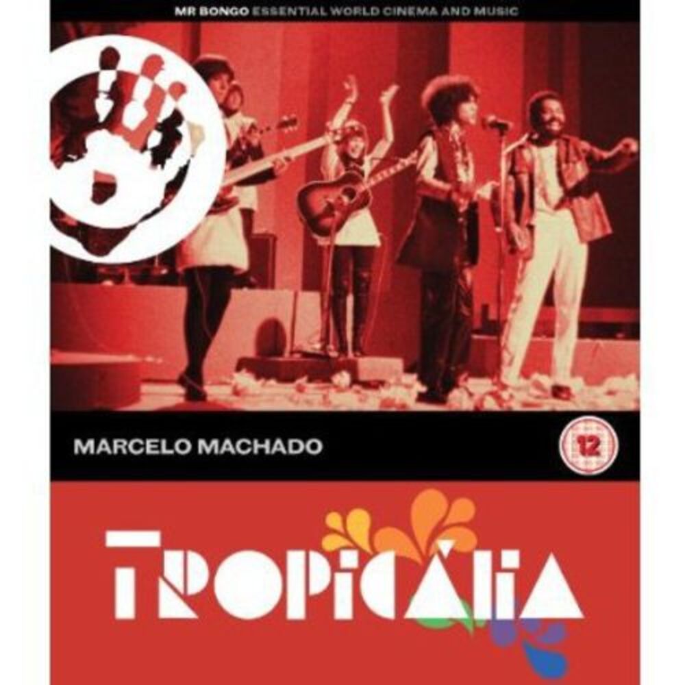 Tropicalia